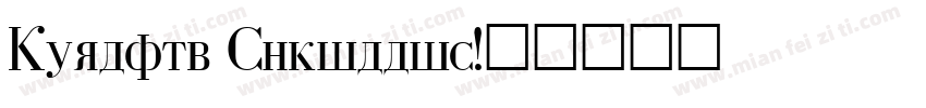 Rezland Cyrillic字体转换